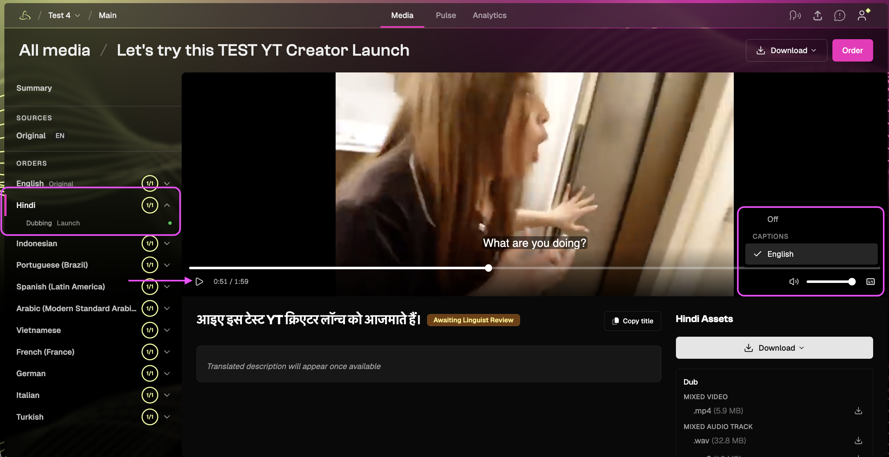 completed order to preview that language version before downloading