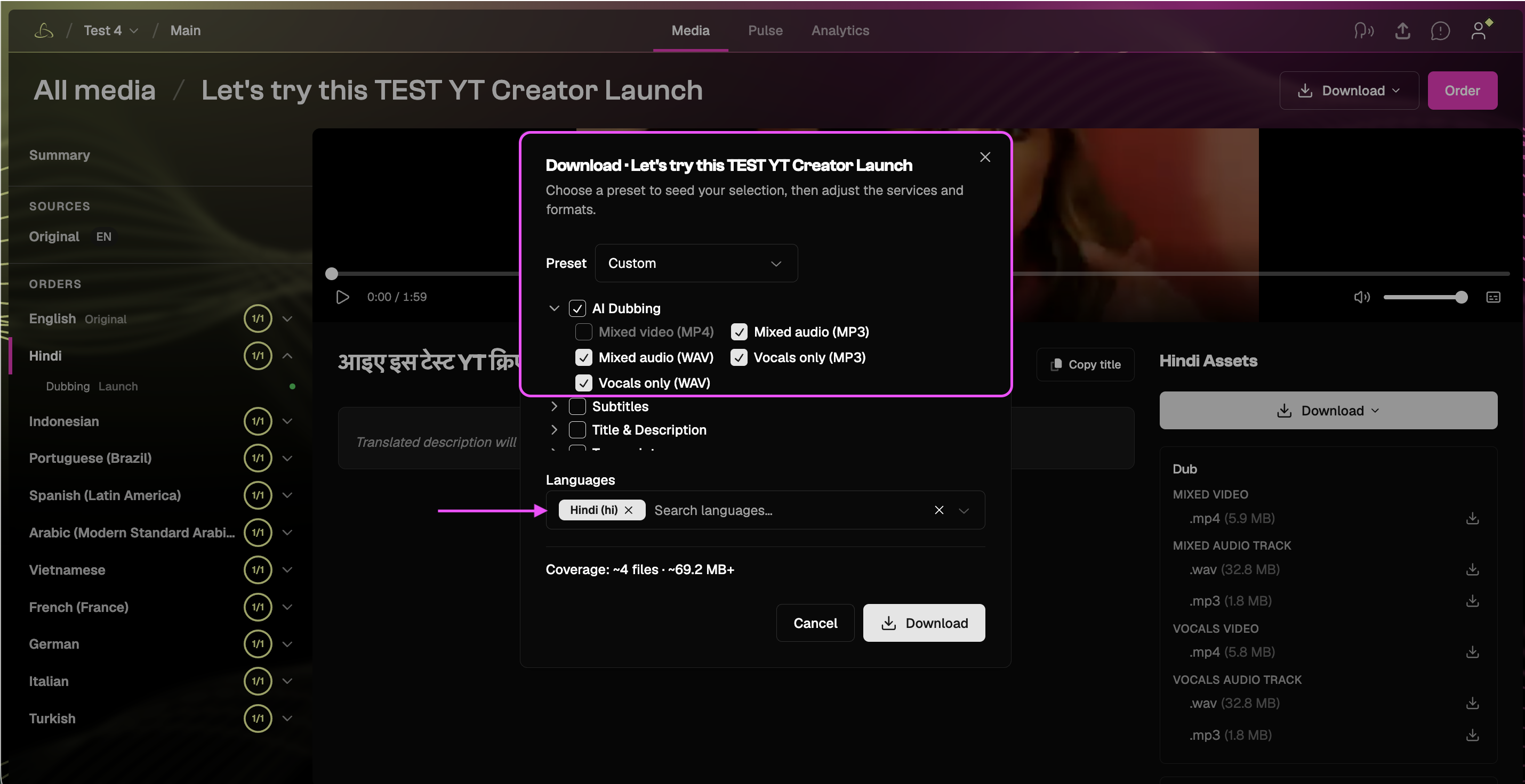 Download screen to pick exactly which file types and languages to download.
