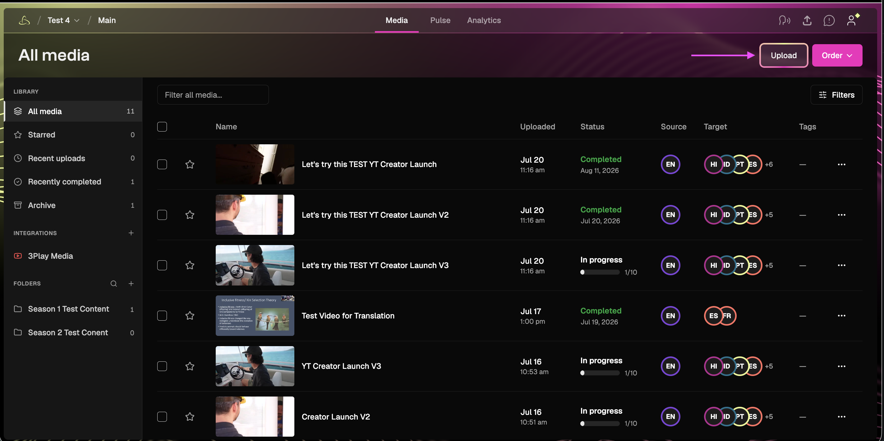 All Media page with the Upload button highlighted.