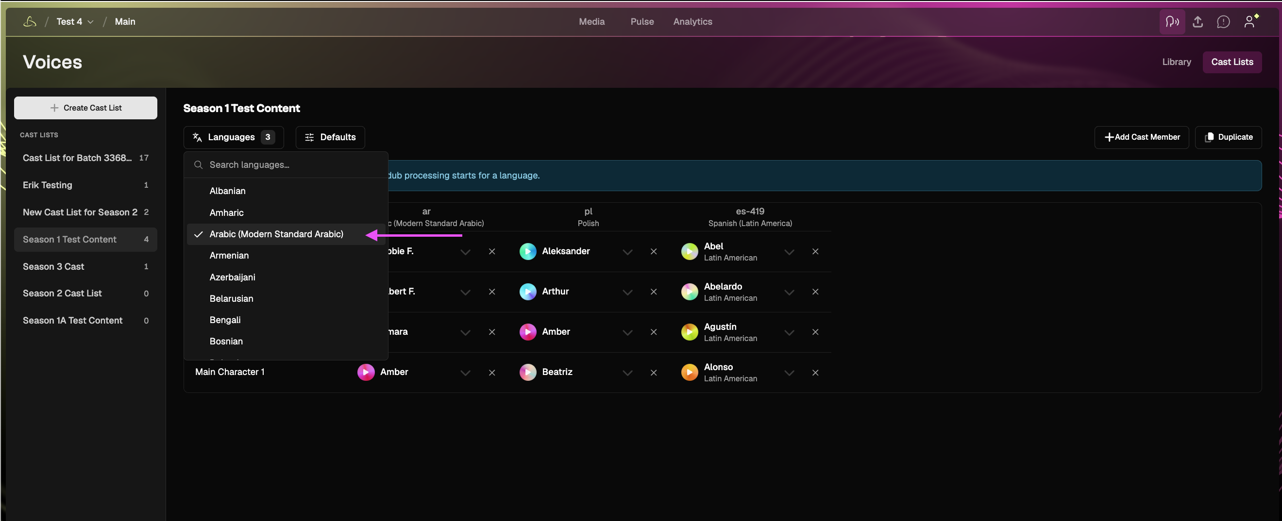 Cast list showing the Languages dropdown with a language selected for removal.